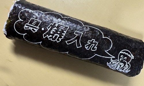风心病心脏疼气短怎么办-风心病人胸闷气短网 :分享风心病人难受-风心病人胸闷气短吃什么药知识